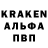 Кетамин ketamine Soulless One