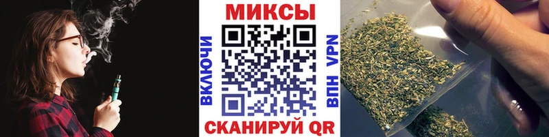 Бутират вода mega ссылки Нижний Ломов где купить наркоту