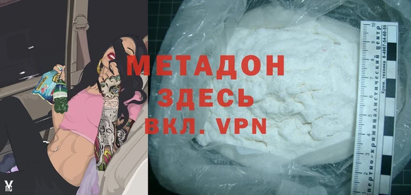 твердый Алексин