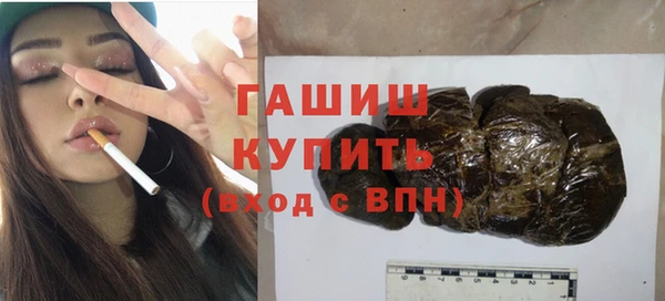 твердый Алексин
