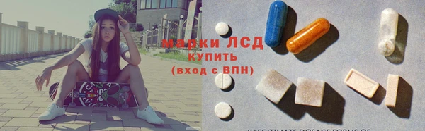 твердый Алексин