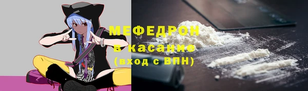 твердый Алексин
