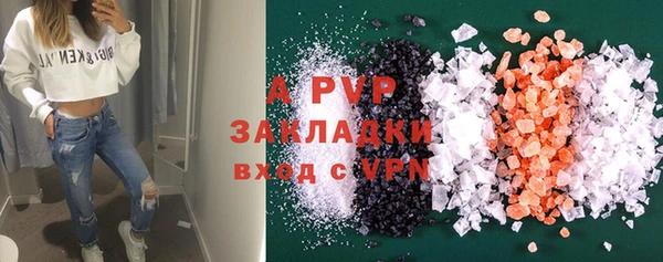 твердый Алексин
