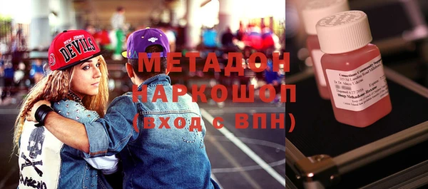 стафф Алзамай