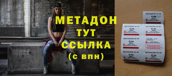 твердый Алексин