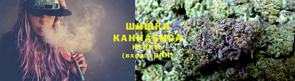 первитин Алексеевка