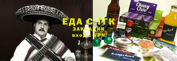 твердый Алексин