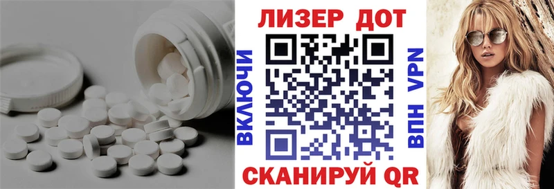 где продают   Нижний Ломов  даркнет какой сайт  ЛСД экстази кислота 