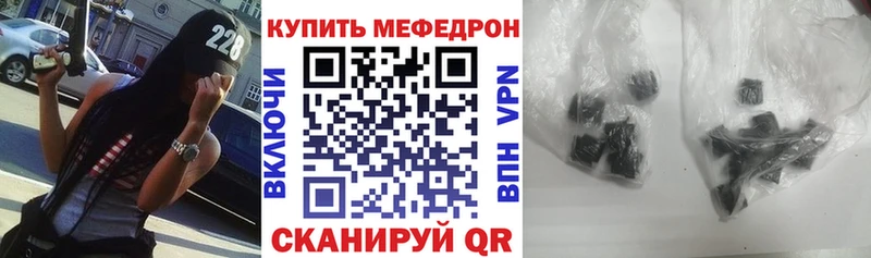 МЕФ 4 MMC Нижний Ломов