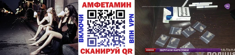 Первитин пудра Нижний Ломов