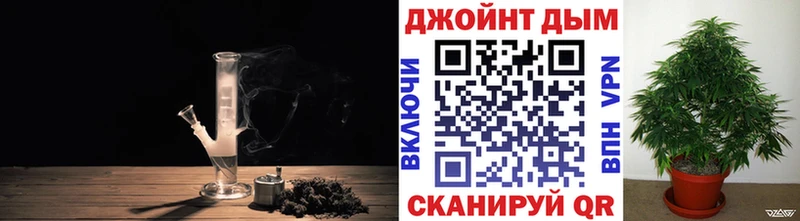 Бошки марихуана семена  Нижний Ломов 